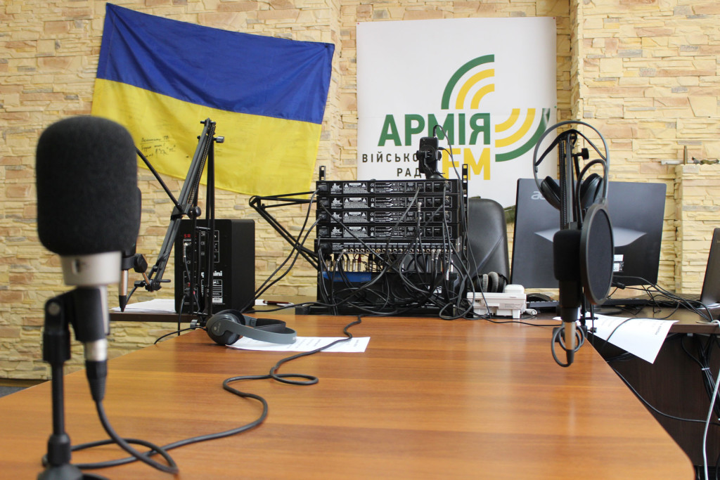 Army FM studio
