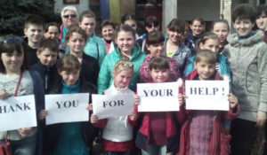 ukrainian students