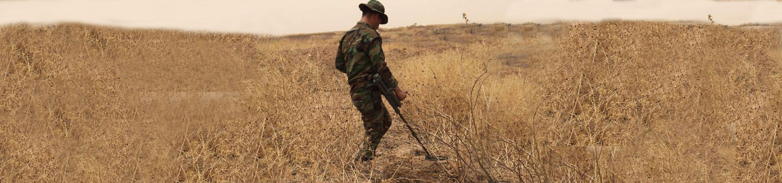 From the Road: Iraq